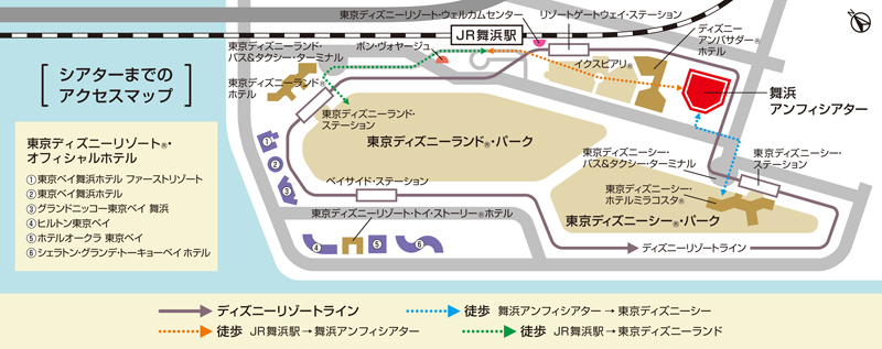 駐 車場 イクスピアリ 【ディズニー】イクスピアリの駐車場を賢く活用しよう！