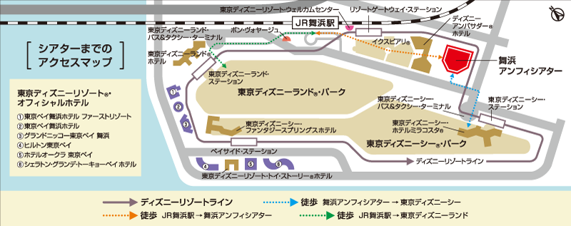 周辺施設からのアクセス